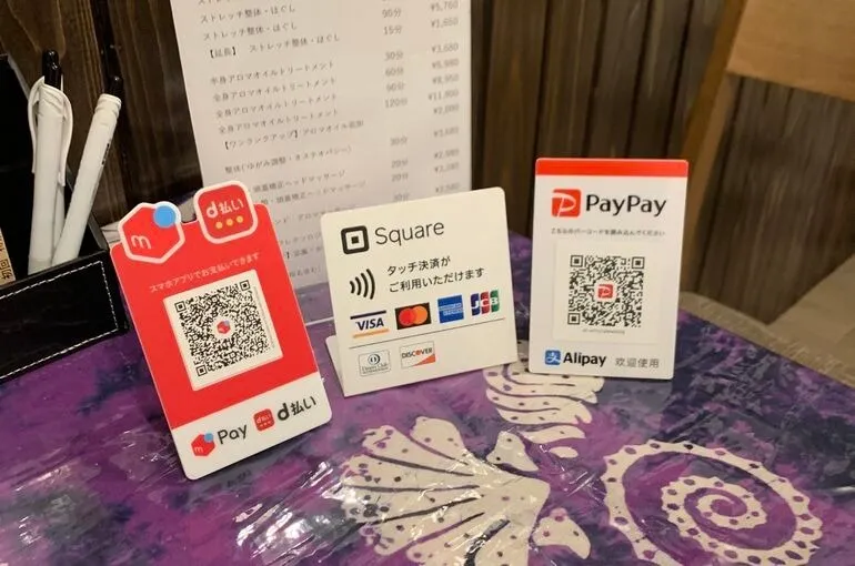 カード、PayPay、メルペイ、d払い使えます〜鶴瀬・ヨガ・整体〜
