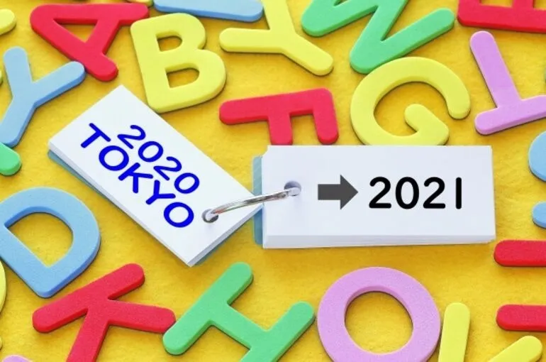 鶴瀬で「アロマオイル作り」〜整体・ヨガ〜