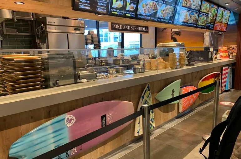 鶴瀬・整体・免疫アップのコツと最強の方法