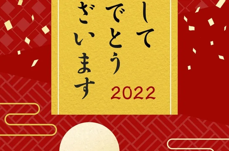 鶴瀬の整体サロンでできる本格アロマ・リンパドレナージ