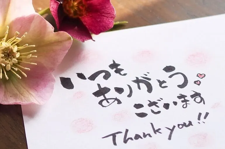 鶴瀬でアロマ・整体〜気の異常と症状〜今日はゲリラ雷雨に注意！