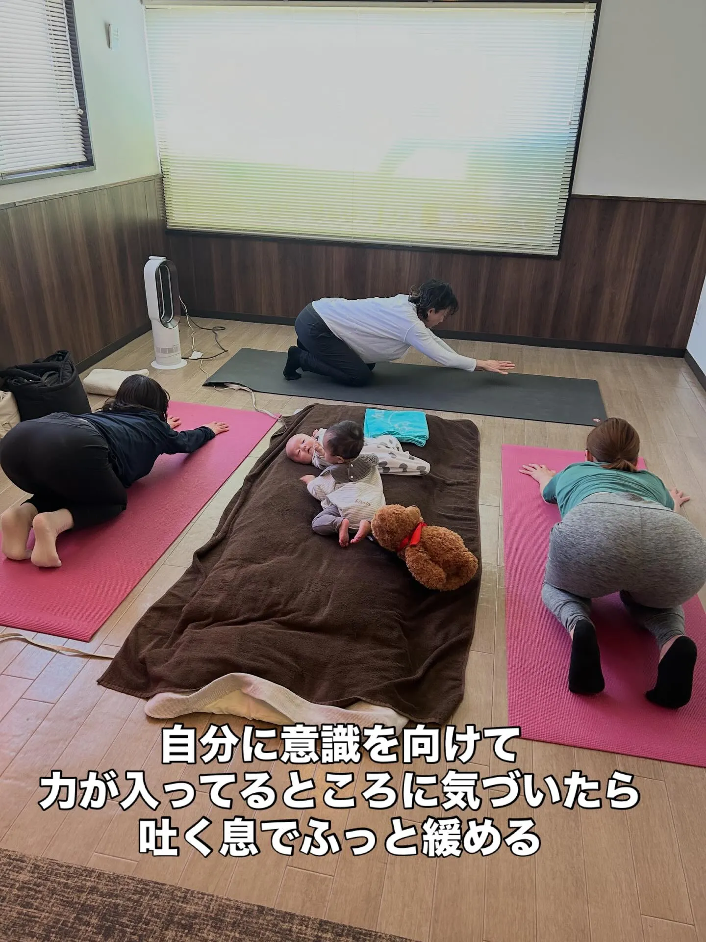 ベビーストレッチ➕マッサージ&ママヨガ講座を開催しました。