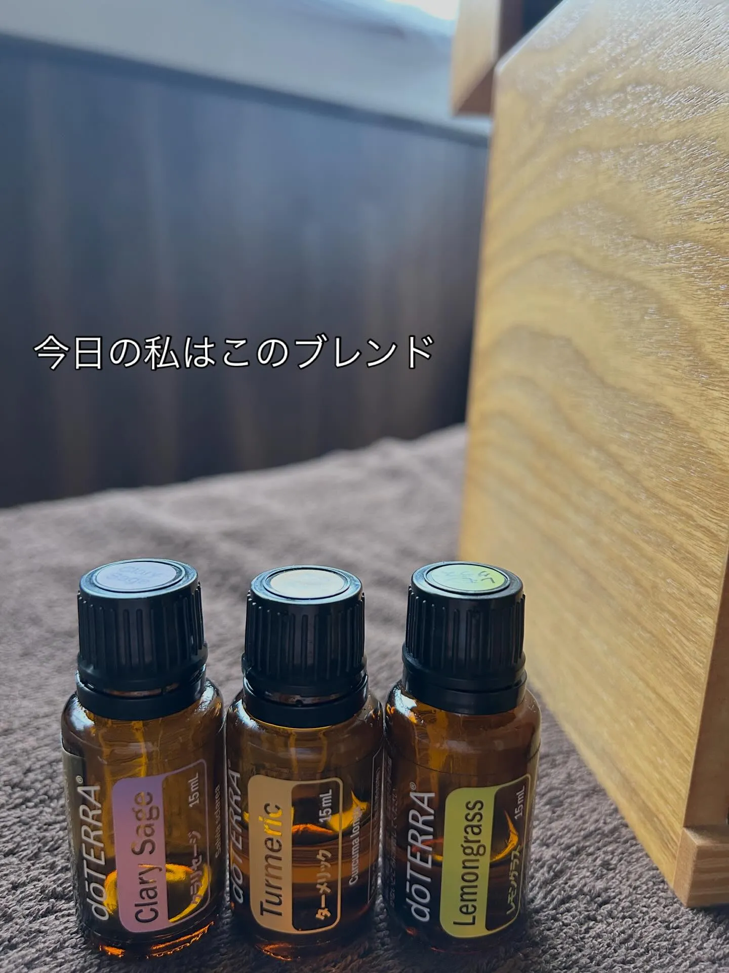 春は乾燥してしやすく、身体も揺らぎやすい季節。