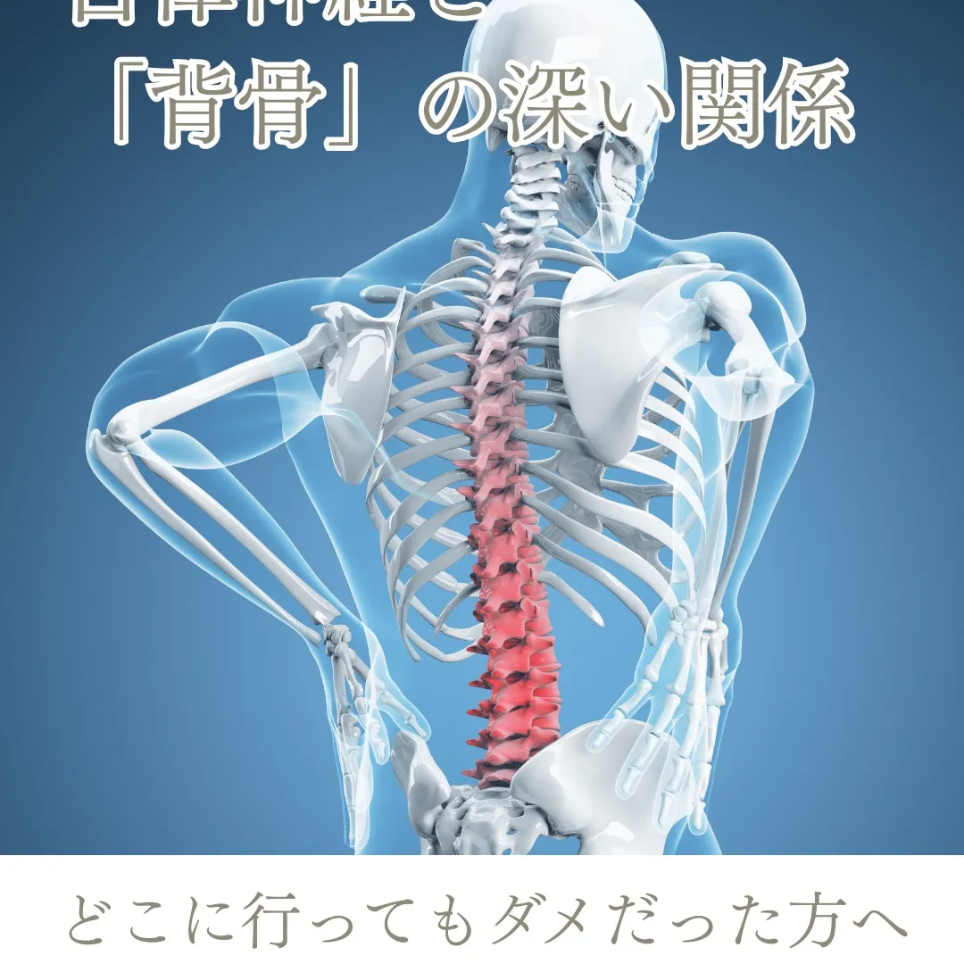 ストレス、倦怠感、むくみ、全部まとめて自分をリセット！