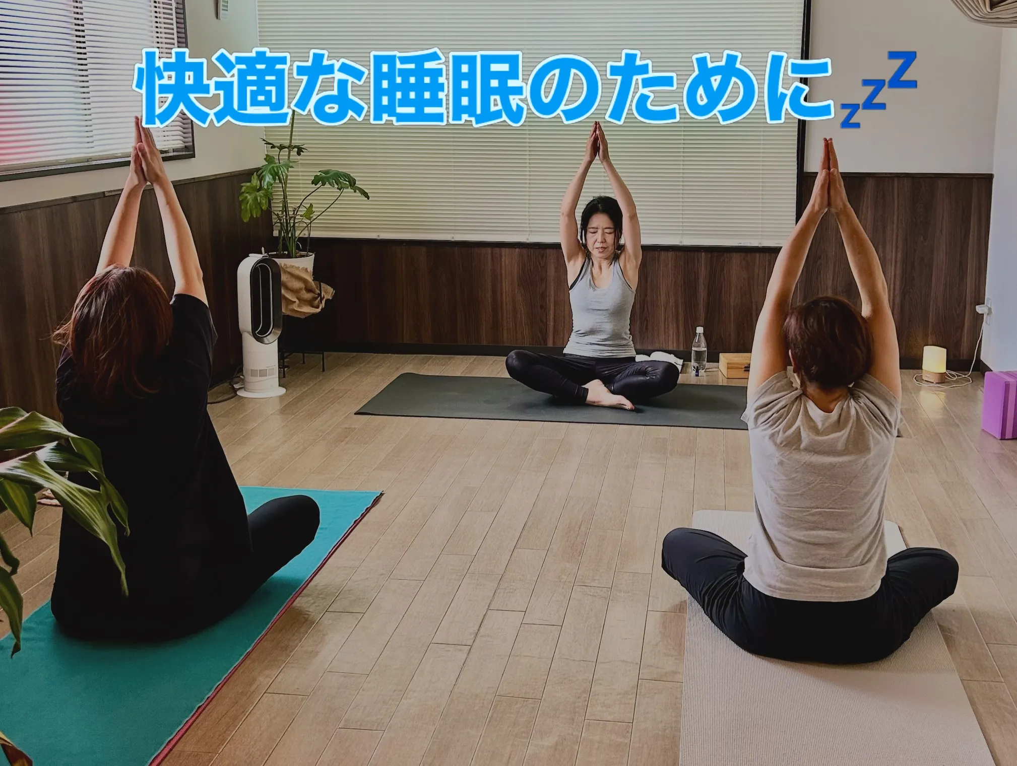 あまりに暑いので、8月から夜レッスンを始めます🌙